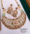 Antique Designer Brass High Gold Hasadi Set 5 Wholesale Bridal Jewellery Suppliers In Mumbai
